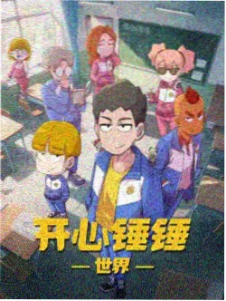 人物卡片 陈外婆 家族记忆